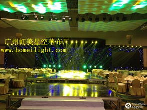 广州市白云区虹美舞台灯光设备厂 品牌生产供应商今日行情价格走势分析