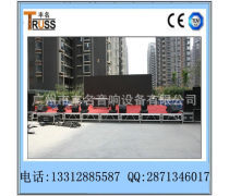 舞台设计与设备 艺术与科技的完美融合